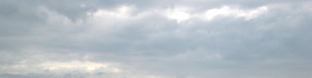 Geb&auml;udeblick